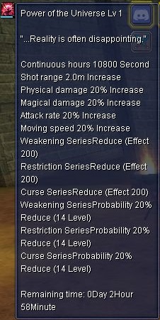 Infinity Gauntlet buff